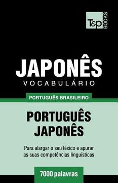 portada Vocabulário Português Brasileiro-Japonês - 7000 palavras (en Portugués)