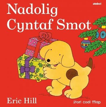 portada Cyfres Smot: Nadolig Cyntaf Smot (en Welsh)