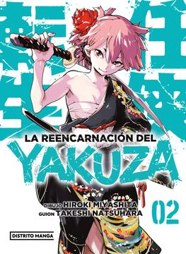 portada LA REENCARNACION DEL YAKUZA 2 (LA REENCARNACION DEL YAKUZA 2) (in Spanish)