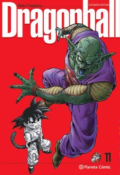 portada Dragon Ball Ultimate nº 11/34 (in Spanish)