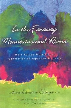 portada In the Far Away Mountains and Rivers (en Inglés)