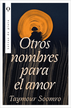 portada OTROS NOMBRES PARA EL AMOR (MEX) (in Spanish)