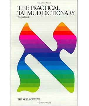 portada The Practical Talmud Dictionary (en Inglés)