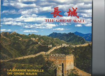 portada The Great Wall