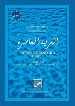 portada Modern Standard Arabic (en Inglés)