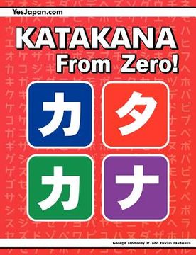 portada katakana from zero!