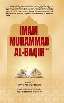 portada Imam Muhammad Al-Baqir (AS) (en Inglés)