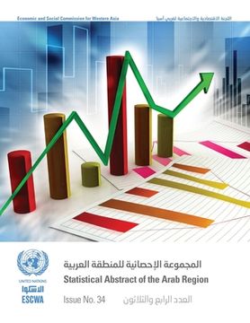portada Statistical Abstract of the Arab Region, Issue No. 34 (en Inglés)