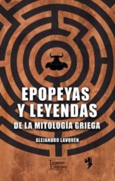 portada Epopeyas y Leyendas de la Mitologia Griega