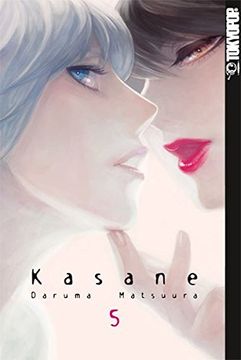 portada Kasane 05 (en Alemán)