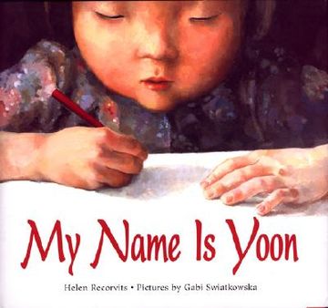 my name is yoon