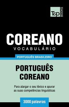 portada Vocabulário Português Brasileiro-Coreano - 3000 palavras (in Portuguese)