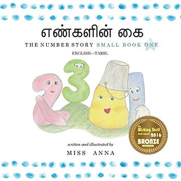 portada The Number Story 1 எண்களின் கை: Small Book One English-Tamil (in Tamil)