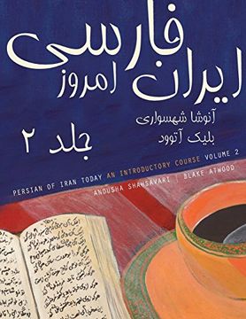 portada Persian of Iran Today, Volume 2 (Persian Edition)