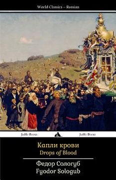 portada Drops of Blood (in Russian)