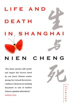 portada Life and Death in Shanghai