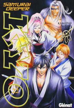 portada Samurai deeper Kyo 22 (Shonen Manga) (in Spanish)