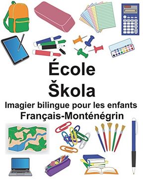 portada Français-Monténégrin École (en Francés)