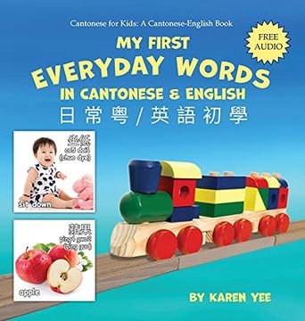 portada My First Everyday Words in Cantonese and English (en Inglés)