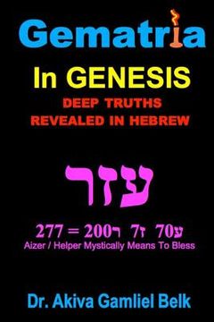 portada Gematria Azer - A Taste Of Torah From Genesis (en Inglés)