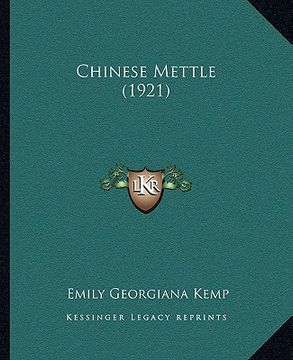 portada chinese mettle (1921) (en Inglés)
