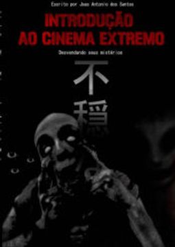 portada Introduço ao Cinema Extremo - (in Portuguese)