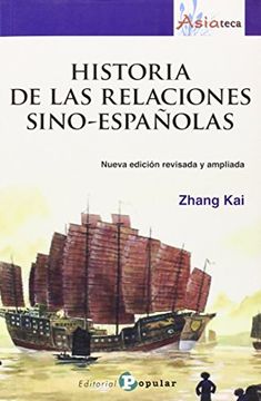 portada Historia De Las Relaciones Sino-Españolas