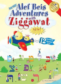 portada More Alef Beis Adventures With Ziggawat (en Inglés)