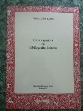 portada Guia Española de Bibliografia Judaica