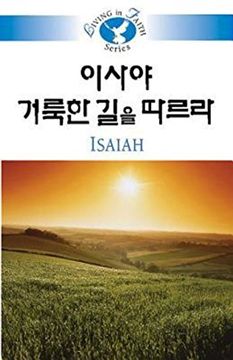 portada Isaiah (Living in Faith) (in English)