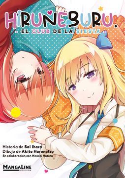 portada Hiruneburu -El Club de la Siesta- (in Spanish)
