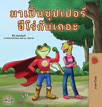 portada Being a Superhero (in Thai)