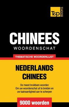 portada Thematische woordenschat Nederlands-Chinees - 9000 woorden