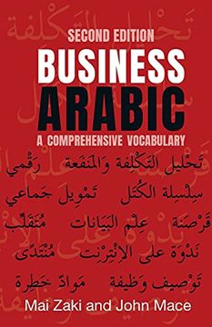 portada Business Arabic: An Essential Vocabulary (in English)
