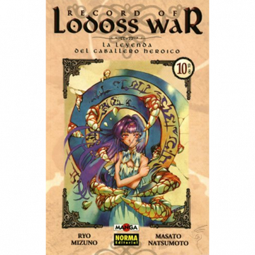 portada Record of Lodoss War: La Leyenda del Caballero Heroico 10