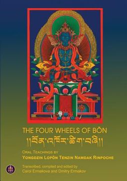 portada The Four Wheels of Bön (en Inglés)