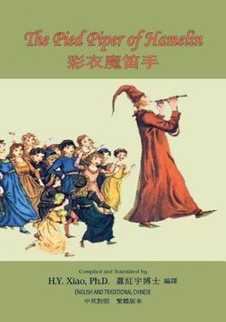 portada The Pied Piper of Hamelin (Traditional Chinese): 01 Paperback Color