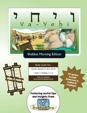 portada Bar/Bat Mitzvah Survival Guides: Va-Yehi (Shabbat am) (in English)