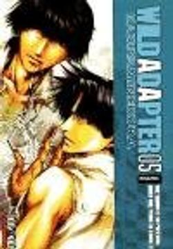 portada Wild adapter 5 (Seinen Manga (dolmen))