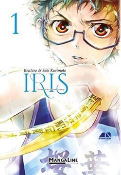 portada Iris 1: ~Friends in the Immediate Vecinity~ (Iris ~Friends in the Immediate Vecinity~)