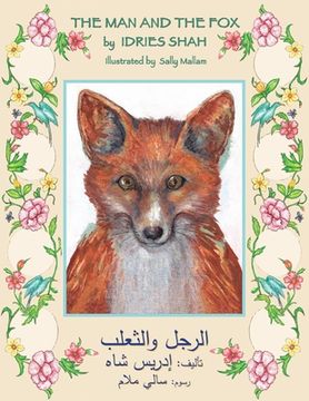 portada The Man and the Fox: English-Arabic Edition 