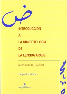 portada Introduccion a la Dialectologia Arabe