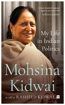 portada My Life in Indian Politics