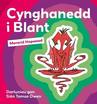 portada Cynghanedd i Blant (en Welsh)