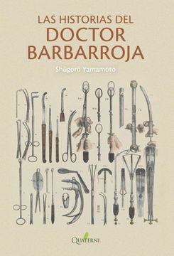 portada Las Historias del Doctor Barbarroja (in Spanish)