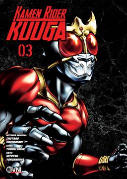 portada Kamen Rider Kuuga 3