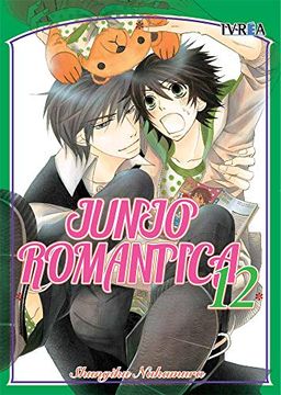 portada Junjo Romantica nº 12 (in Spanish)