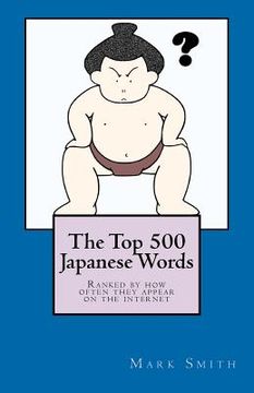 portada the top 500 japanese words (en Inglés)