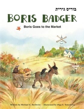 portada Boris Badger 2: Boris Goes to the Market (en Inglés)