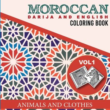 portada Moroccan Darija and English Coloring Book (en Inglés)